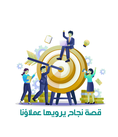 Future-Ready Strategies
